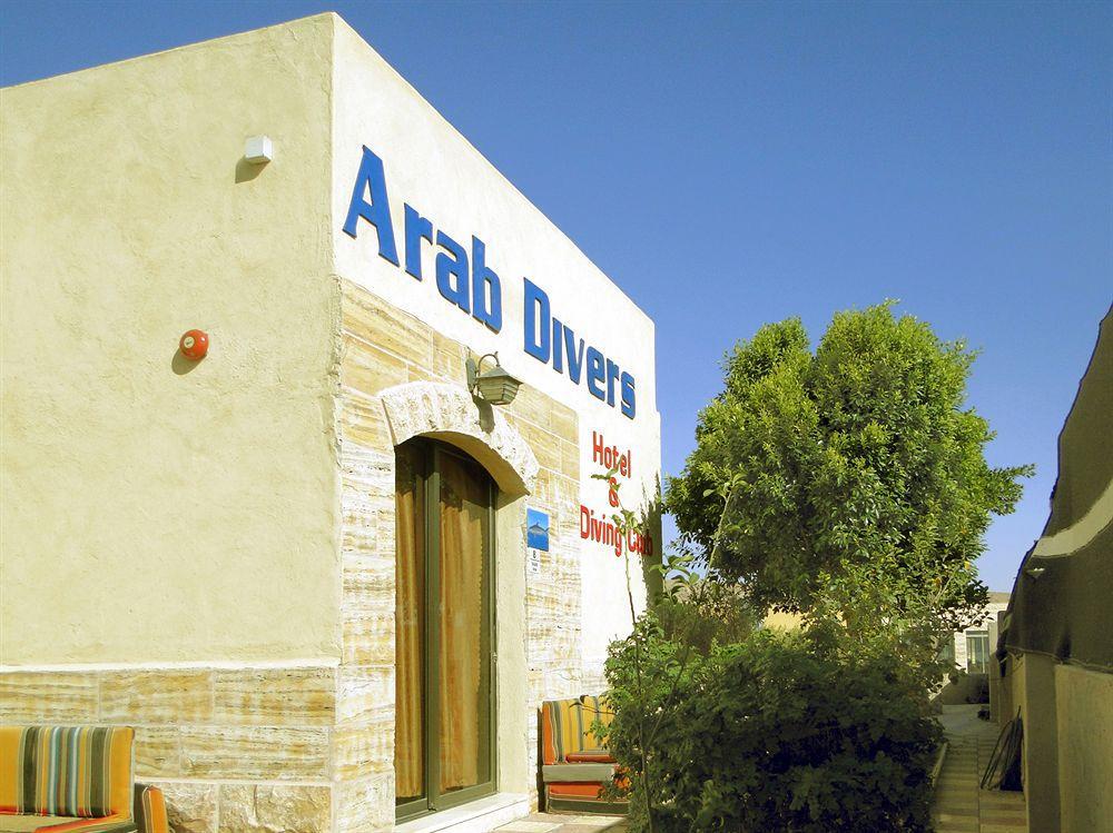 Arab Divers Dive Center&Bed&Breakfast Akaba Exterior foto