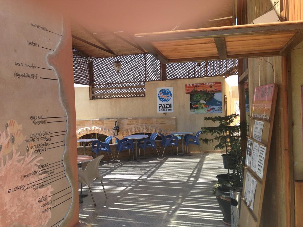 Arab Divers Dive Center&Bed&Breakfast Akaba Exterior foto